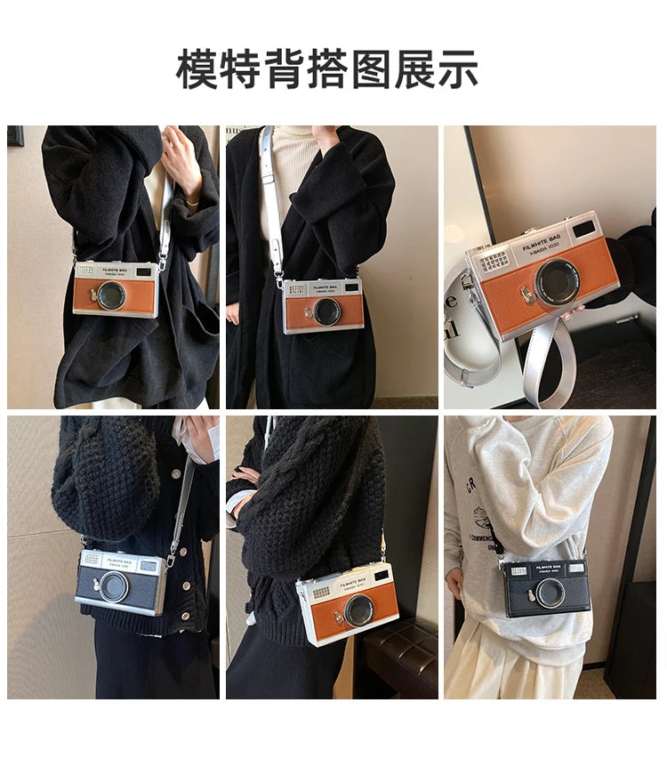 Retro Camera Shaped PU Box Unisex Crossbody Bag 2026 New Versatile Fashion Square Bag Casual Commuting Crossbody Bag