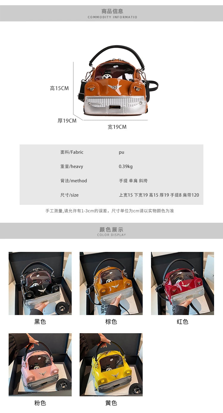 Fashion Creative PU Square Shoulder & Crossbody Bags for Women 2026 Hot SaleLarge Capacity Retro Design Personality Handbags
